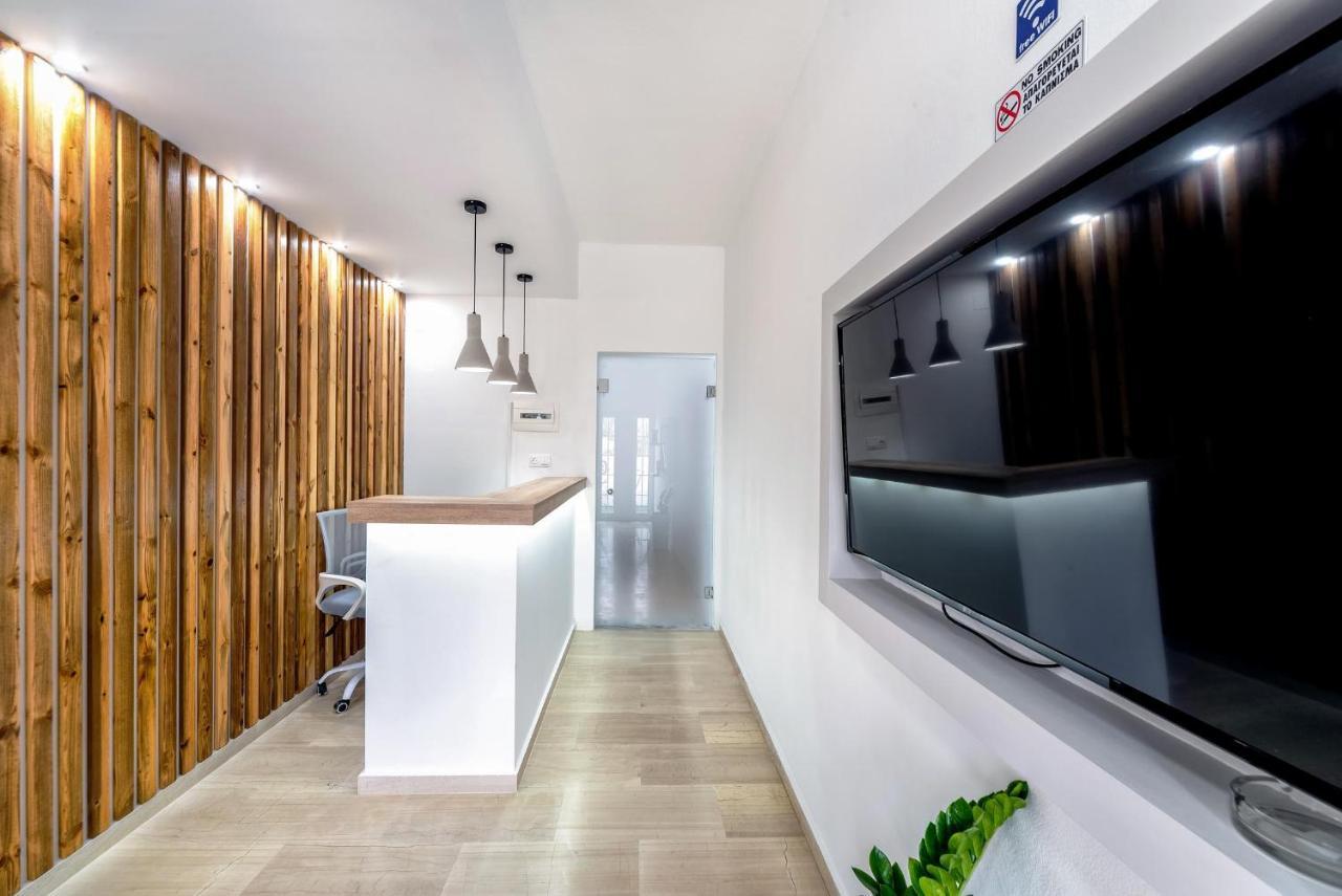 Ermis Luxury &